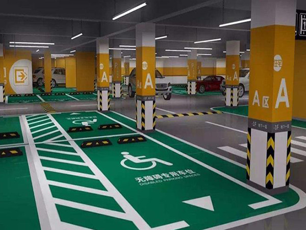 停车场车道环氧地坪