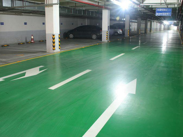 停车场车道环氧地坪