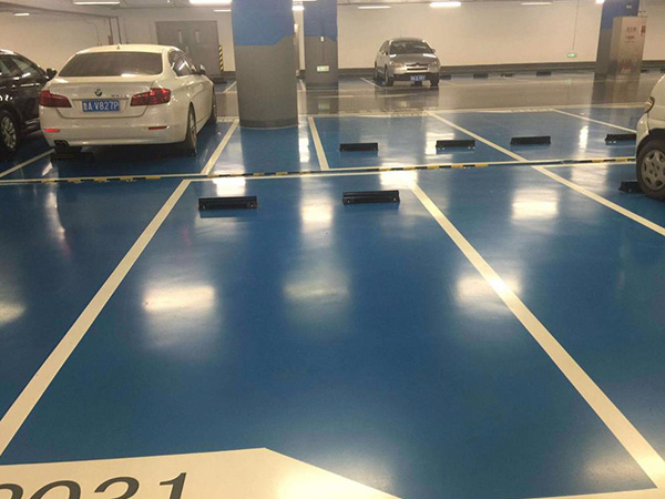 停车场车位环氧地坪